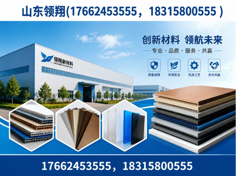 鸡西土工格栅展示图